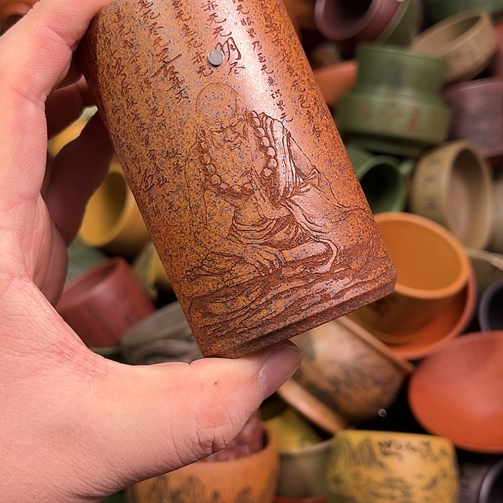 紫砂茶杯全手工紫砂主人杯