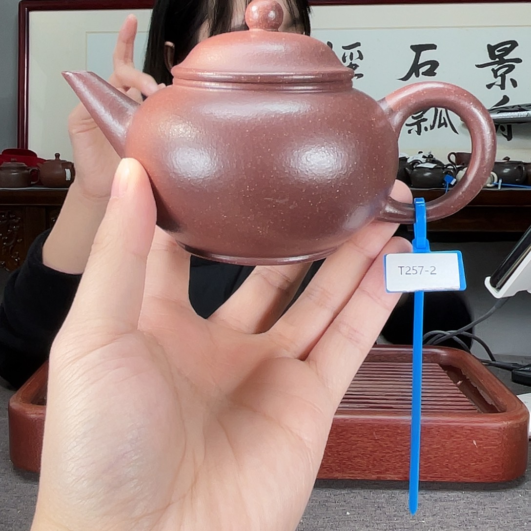 茶壶紫砂方圆紫砂220毫升