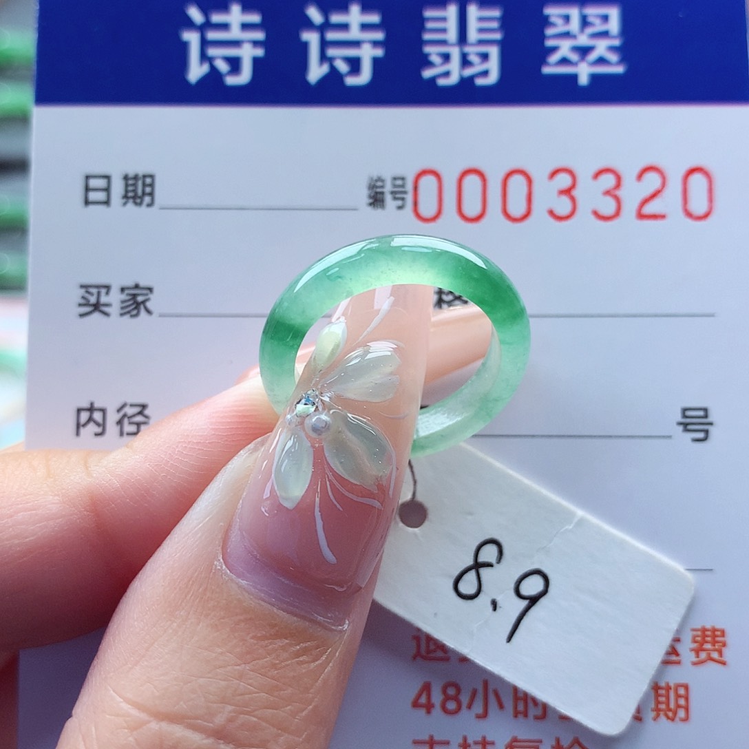 翡翠戒指未镶嵌半*缅甸A货