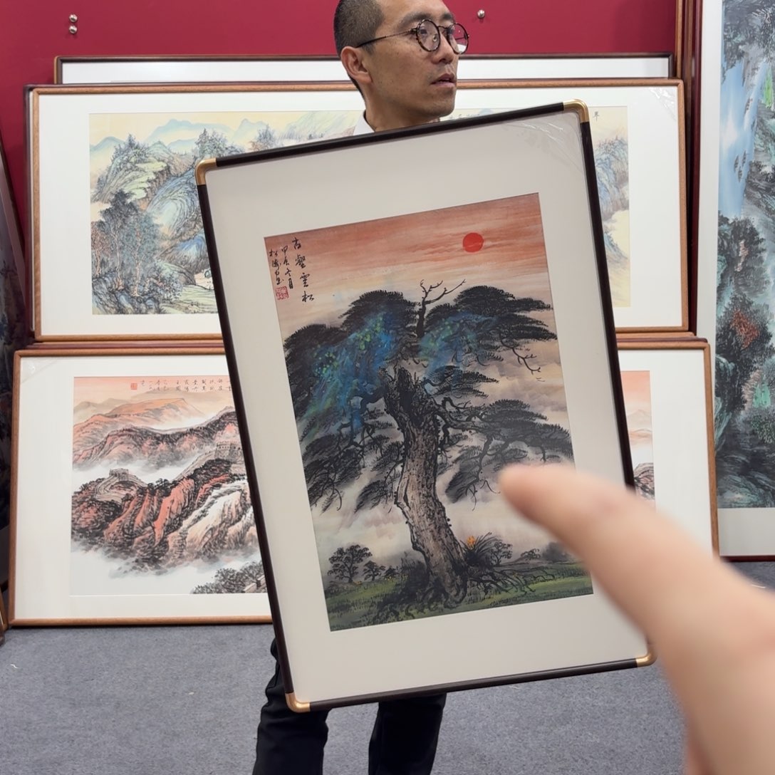 国画带框绘画作品