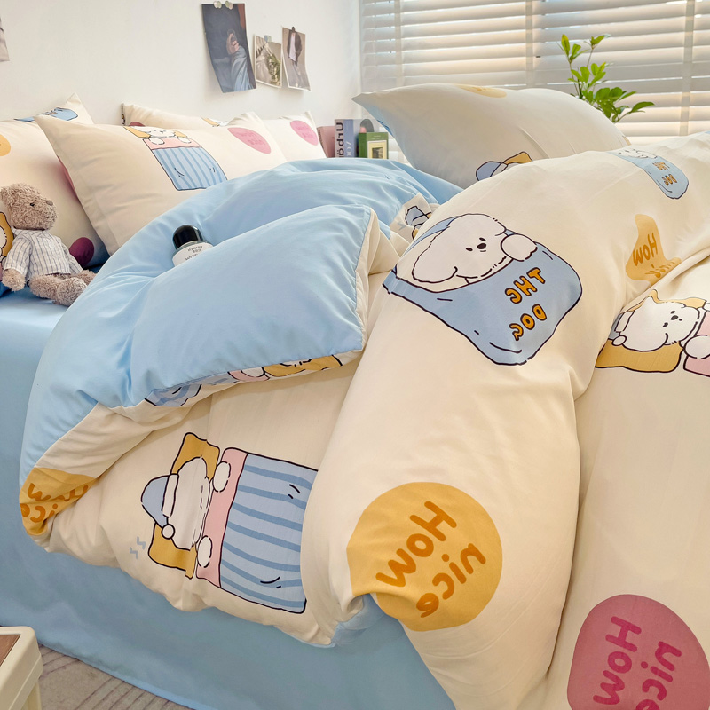 春夏云朵棉被套单件150x200x230cm被罩套床套学生宿舍单人被单罩