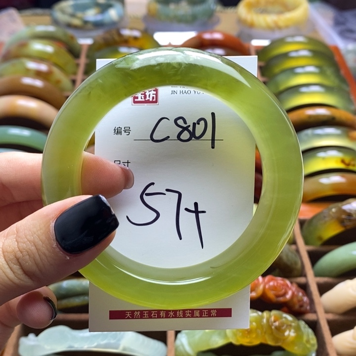 蛇纹石玉手镯未镶嵌