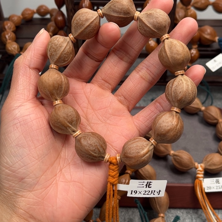 橄榄核手串/手链D****爵19.22尺寸