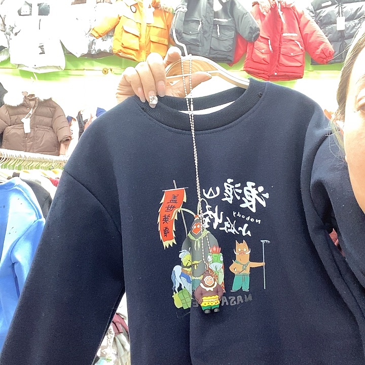 120咯哦哦哦哦哦哦哦哦哦哦哦
