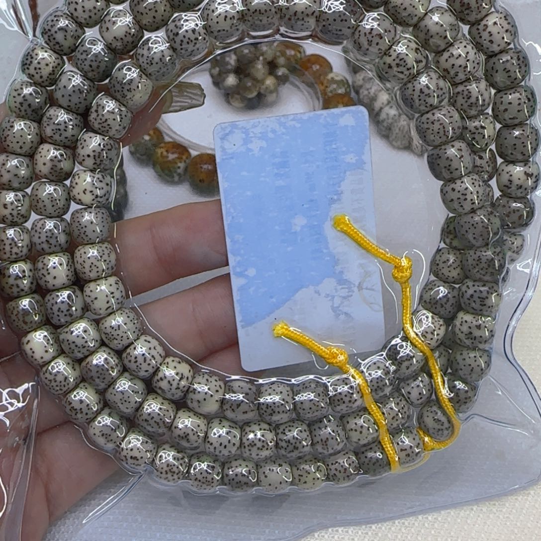 星月菩提手串24入门石玉星月菩提87桶108