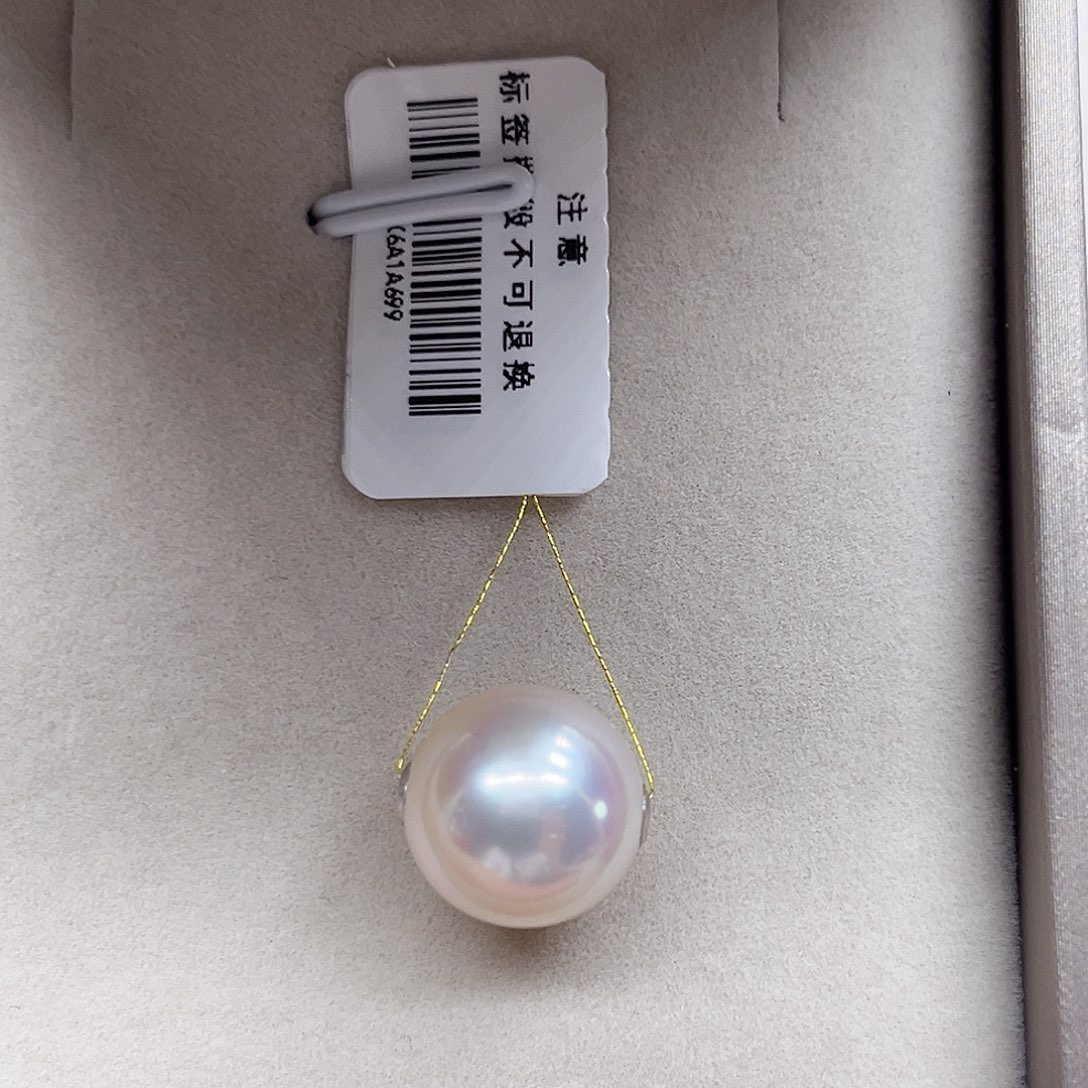 锆石合金G18 K  金淡水珠吊坠13+mm
