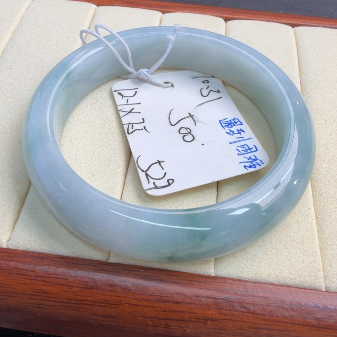 定制翡翠未镶嵌52.8