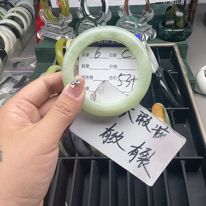 蛇纹石玉未镶嵌手镯