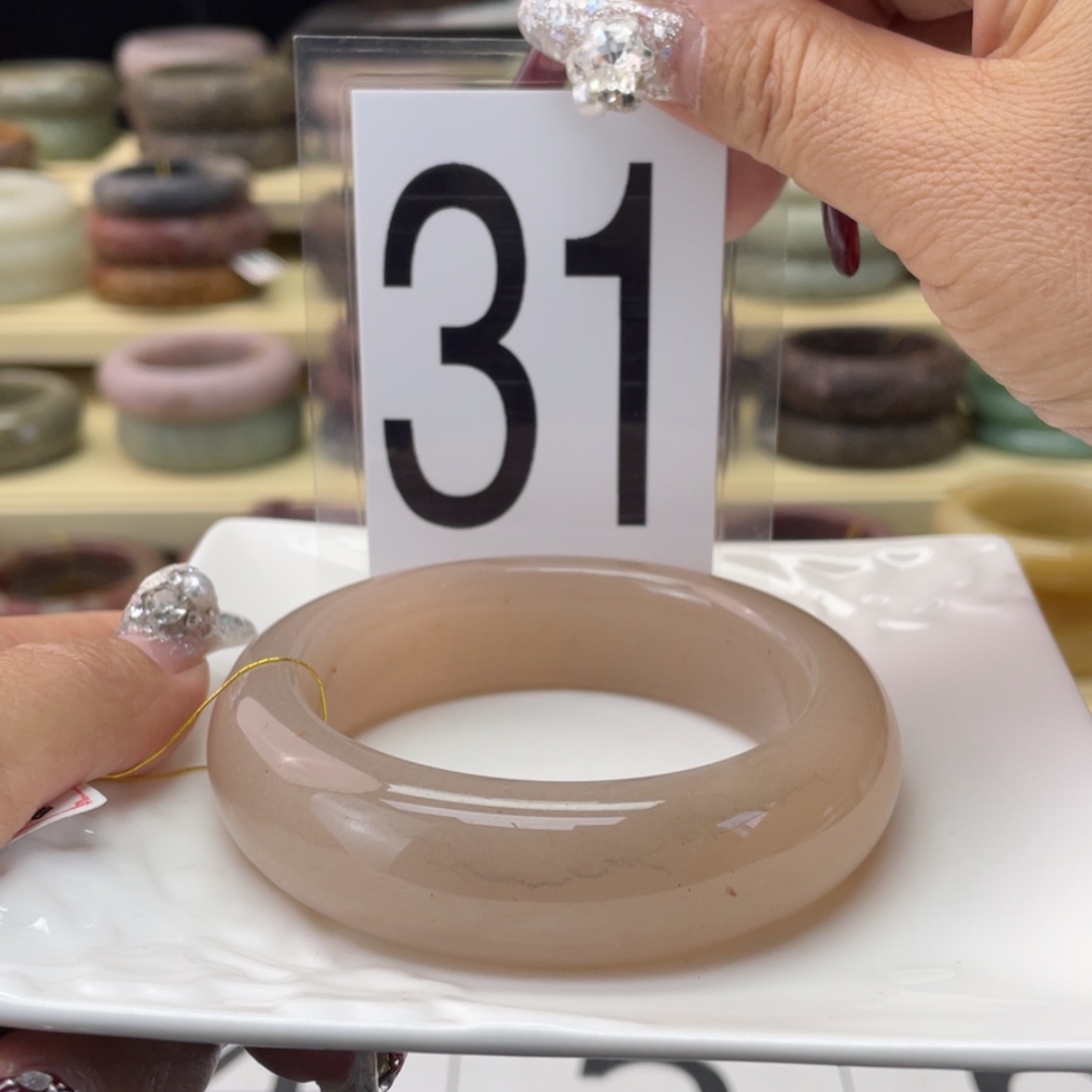 【闪购商品】石英质玉手镯未镶嵌