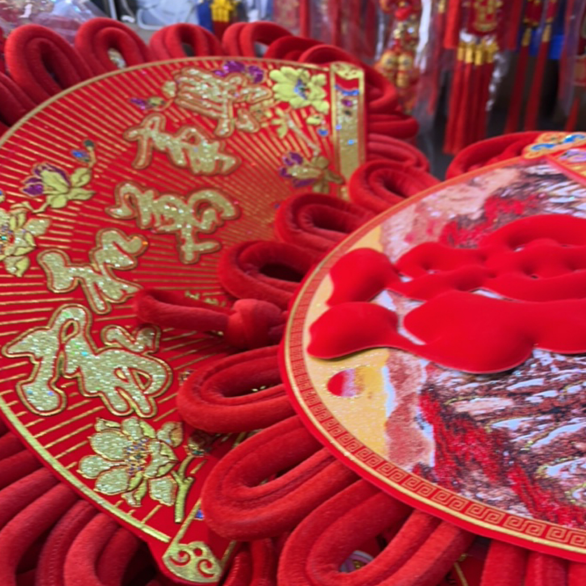 50#-60#-70#扇形中国结随机【1个】大礼包挂件装饰用品以直播间为准
