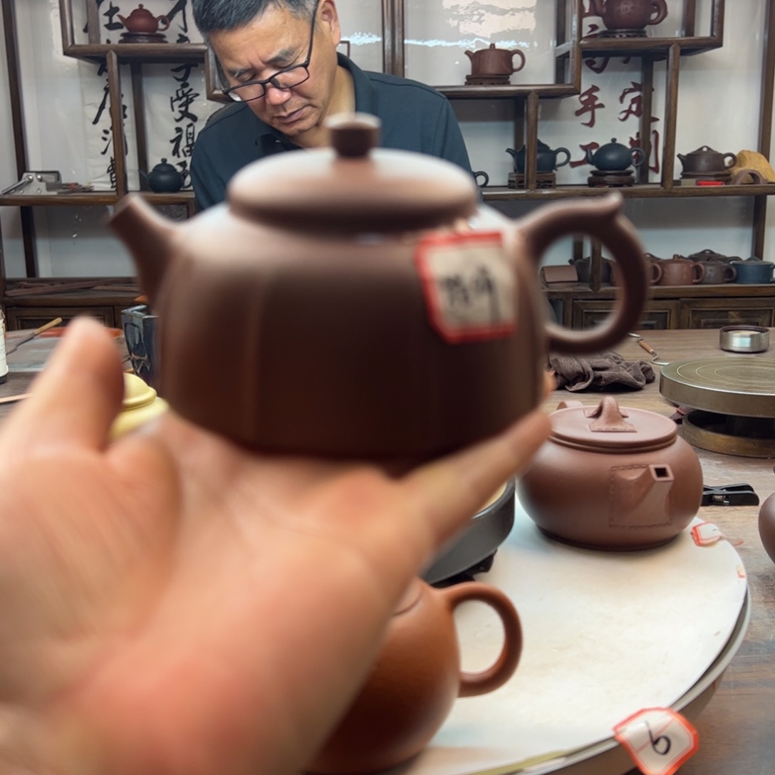 嘎***6茶壶底槽青235 C底槽清（杨）