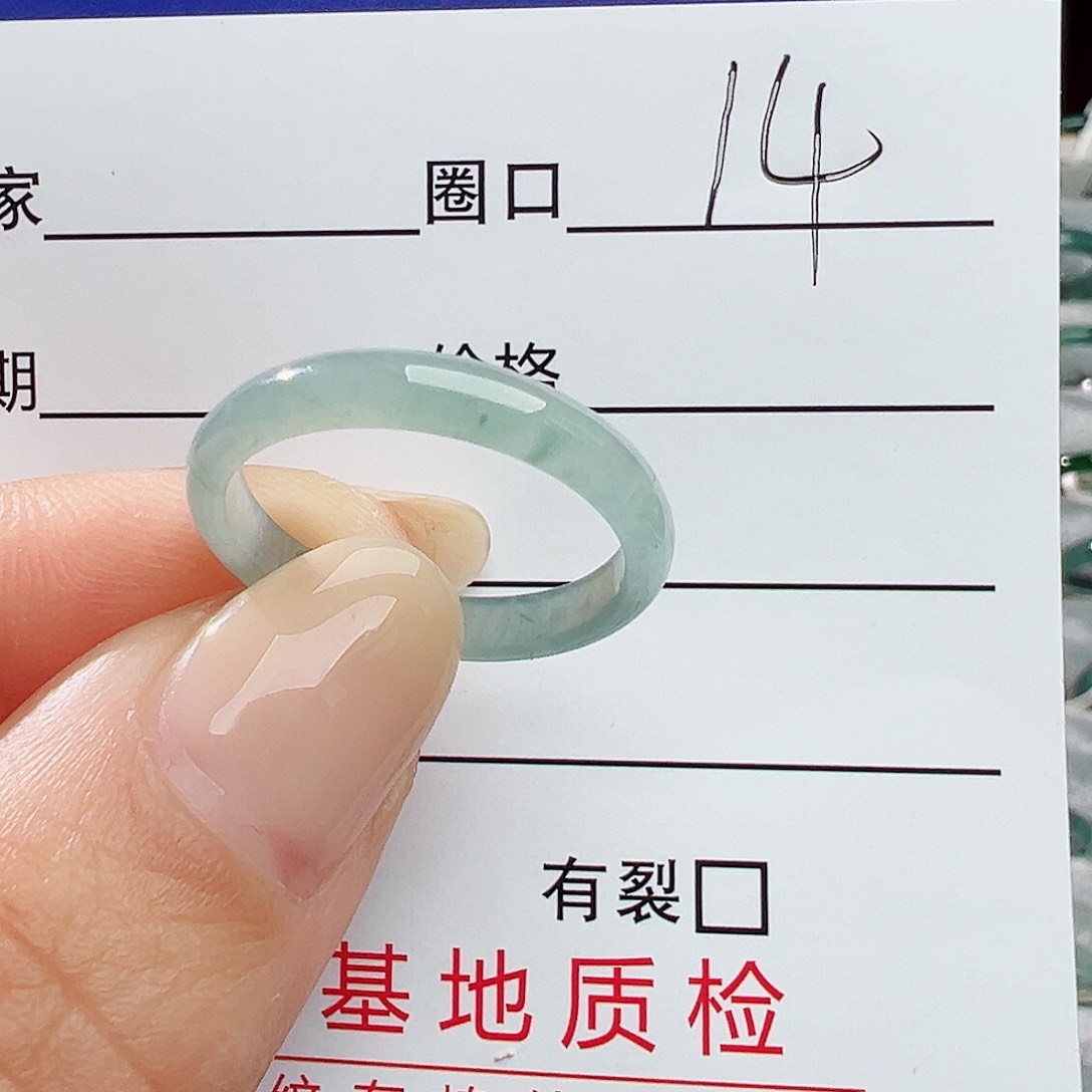 未镶嵌戒指翡翠翡翠
