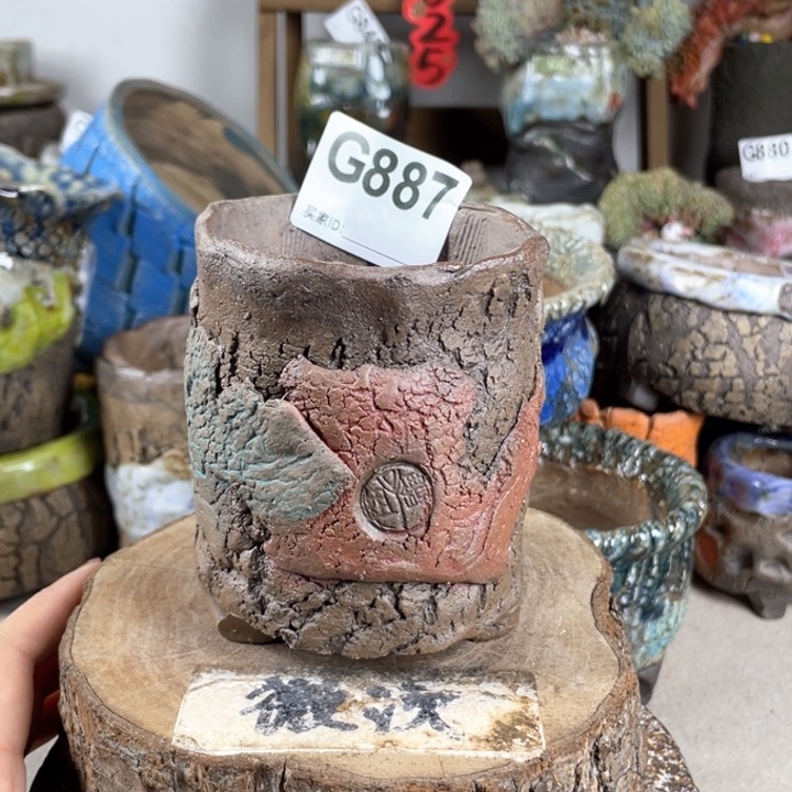 紫砂花盆开播福利陶瓷花盆