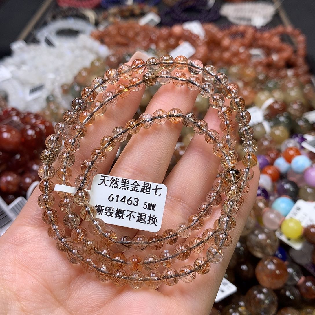 水晶手链未镶嵌，