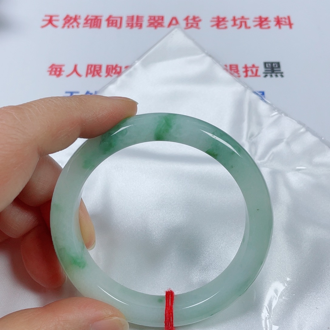 翡翠未镶嵌手镯天然翡翠手镯59.8