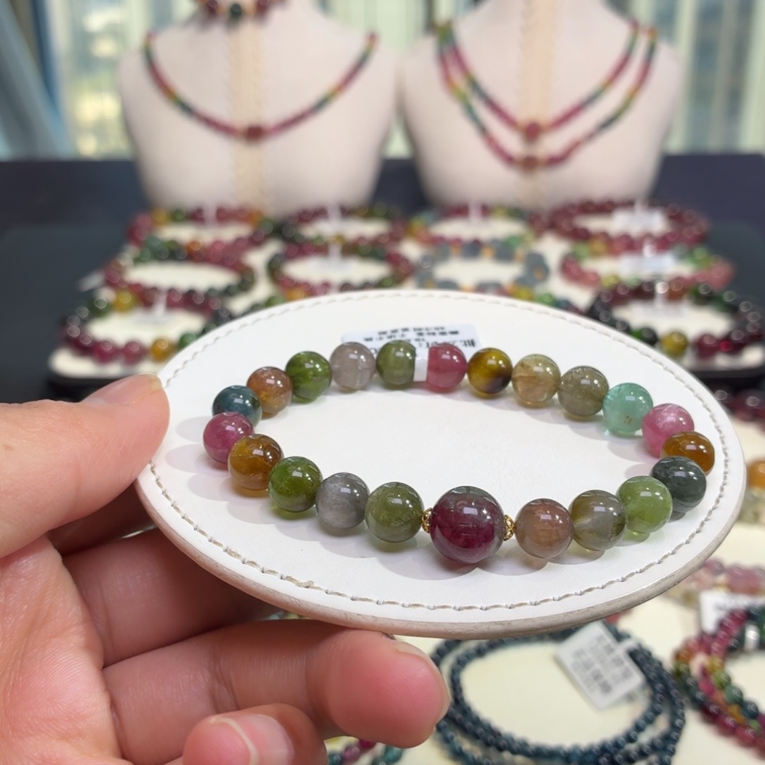 未镶嵌碧玺手链A9