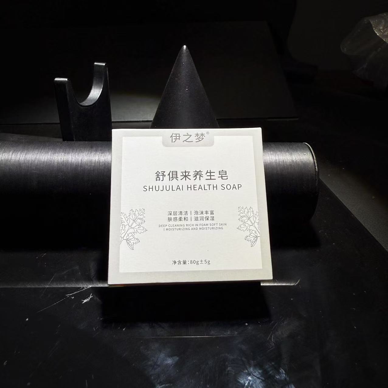 【皇后甄选】舒 香皂-多样性发其一