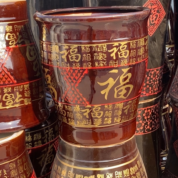 低腰棕百福缸大号口32/36