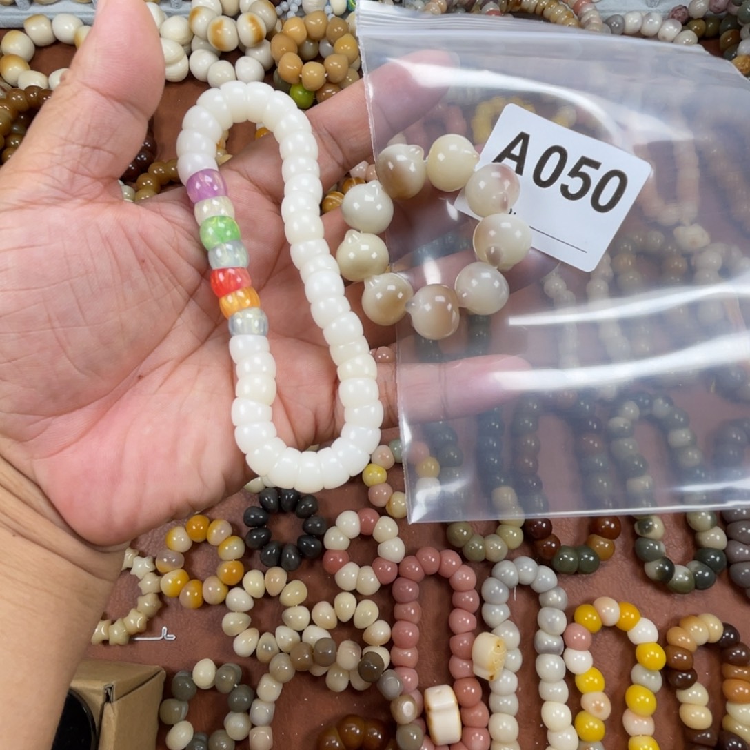 吊坠菩提根/象牙果