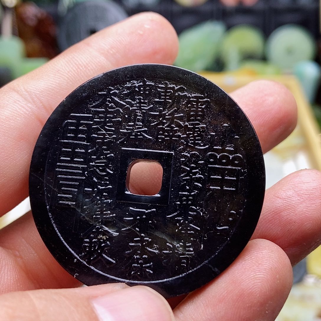 蛇纹石玉挂件未镶嵌