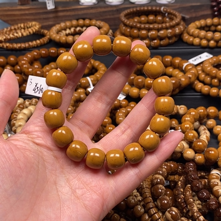 抛***生紫金鼠手串实心老型尺寸13