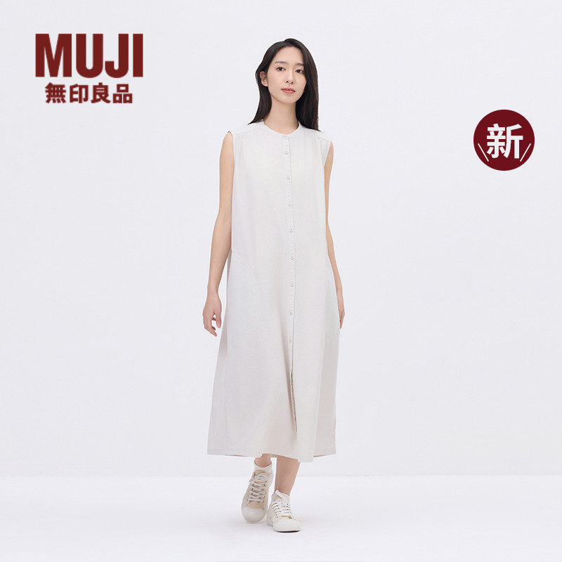 无印良品 MUJI IDEE 女式 平纹 无袖连衣裙 女装裙子25年夏季新品