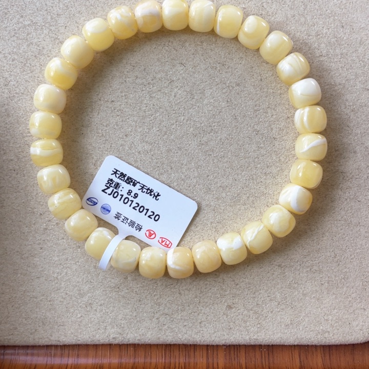 蜜蜡珠宝奇石未镶嵌