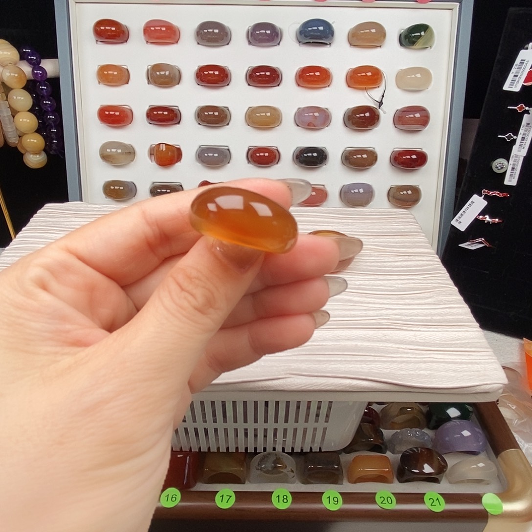 ****～玛瑙/玉髓合金戒指