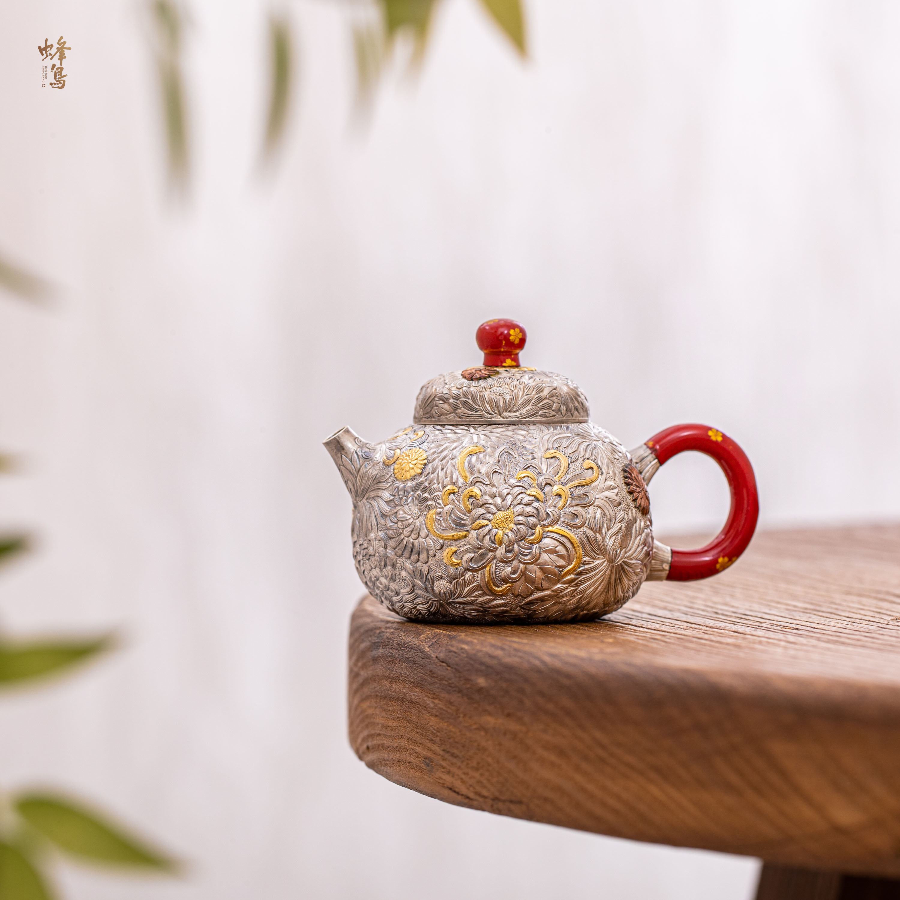 蜂鸟工坊 大师壶 漆把漆钮镶嵌金錾刻菊花小壶 SWA18135