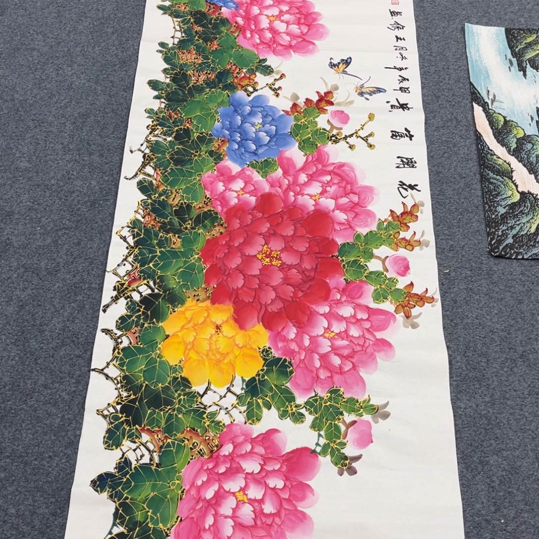 国画新号开播，福利多多