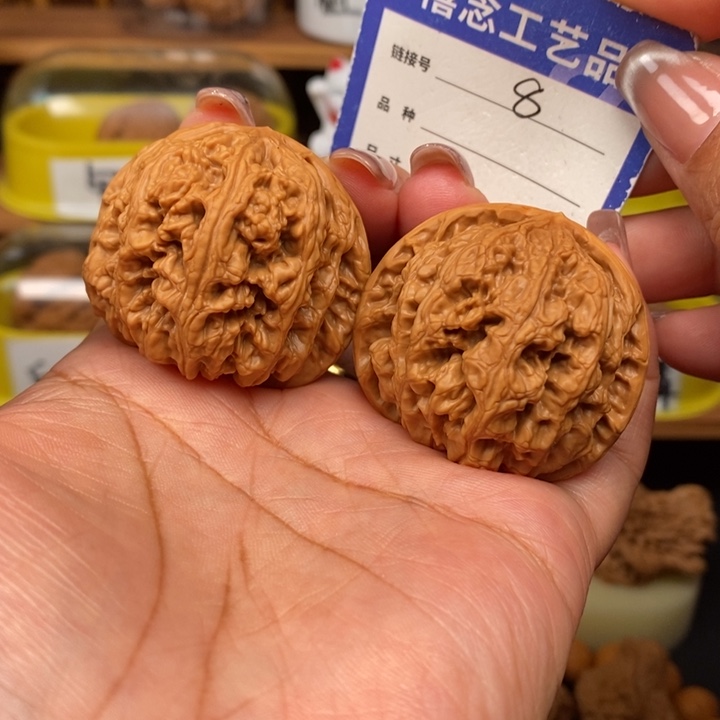 文玩核桃吊坠42粗筋