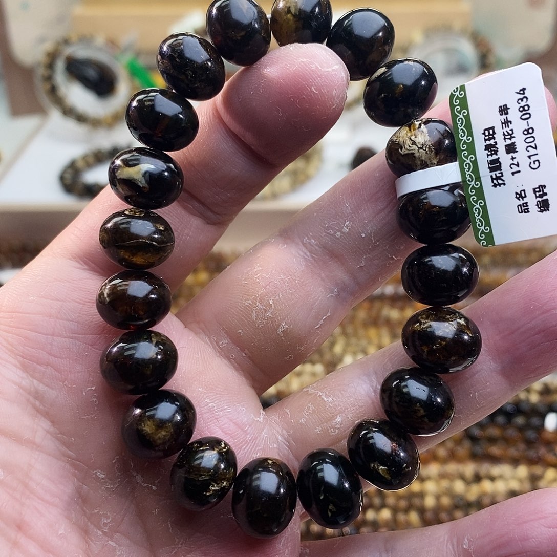 琥珀未镶嵌裸石黑花单圈12+