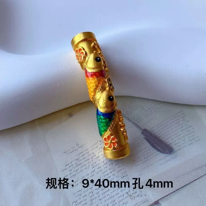 【老矿料手工制作】年年有鱼弯管DIY配件