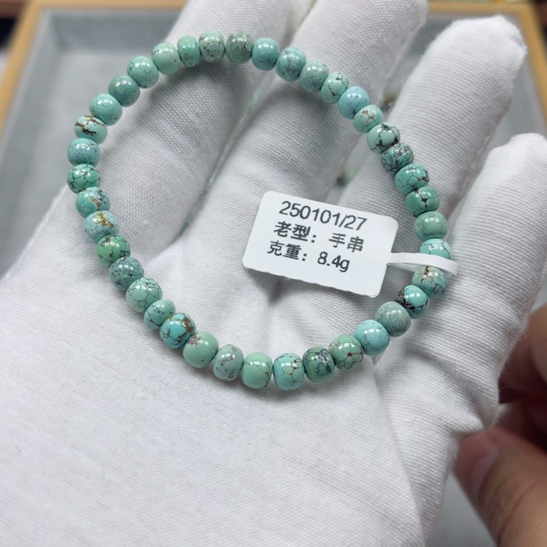 绿松石挂件未镶嵌