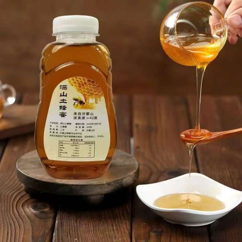 支持检测蜂蜜深山土蜂蜜沂蒙山土蜂蜜野生 3斤