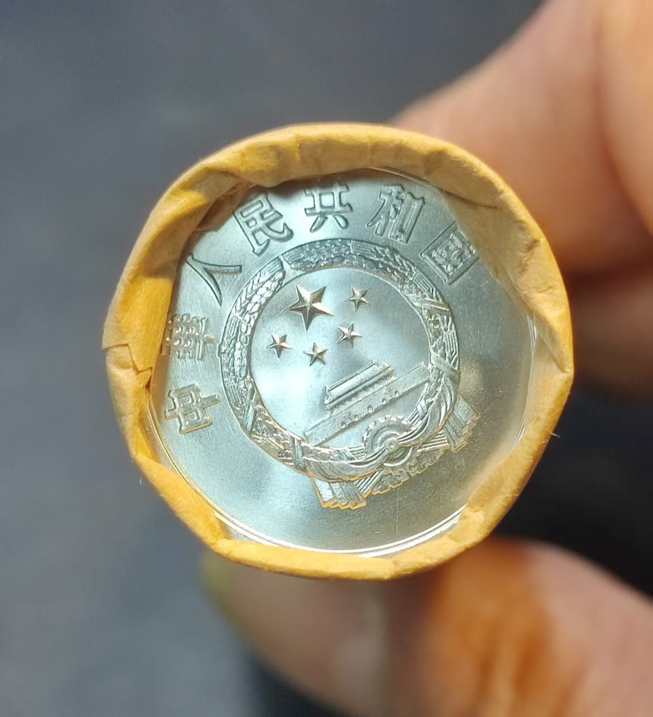 82年老5分币一卷50个放漏原卷低价！