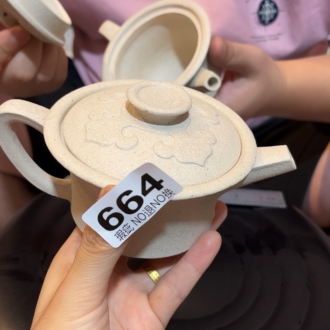 茶壶紫砂紫砂盖碗壶微瑕晃盖