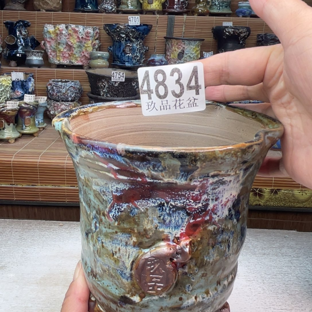 景德镇玖品陶瓷艺术创意花盆