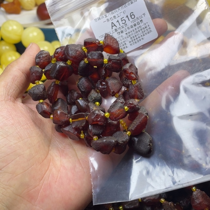 琥珀珠宝奇石未镶嵌