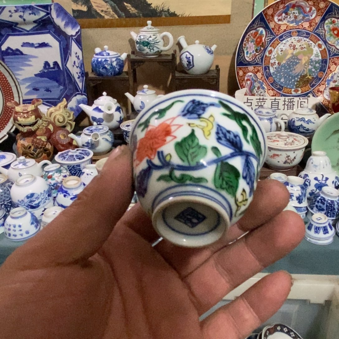 瓷片舶来瓷器满28包邮当日凑单