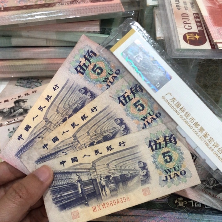 纺织三张，旧品保真