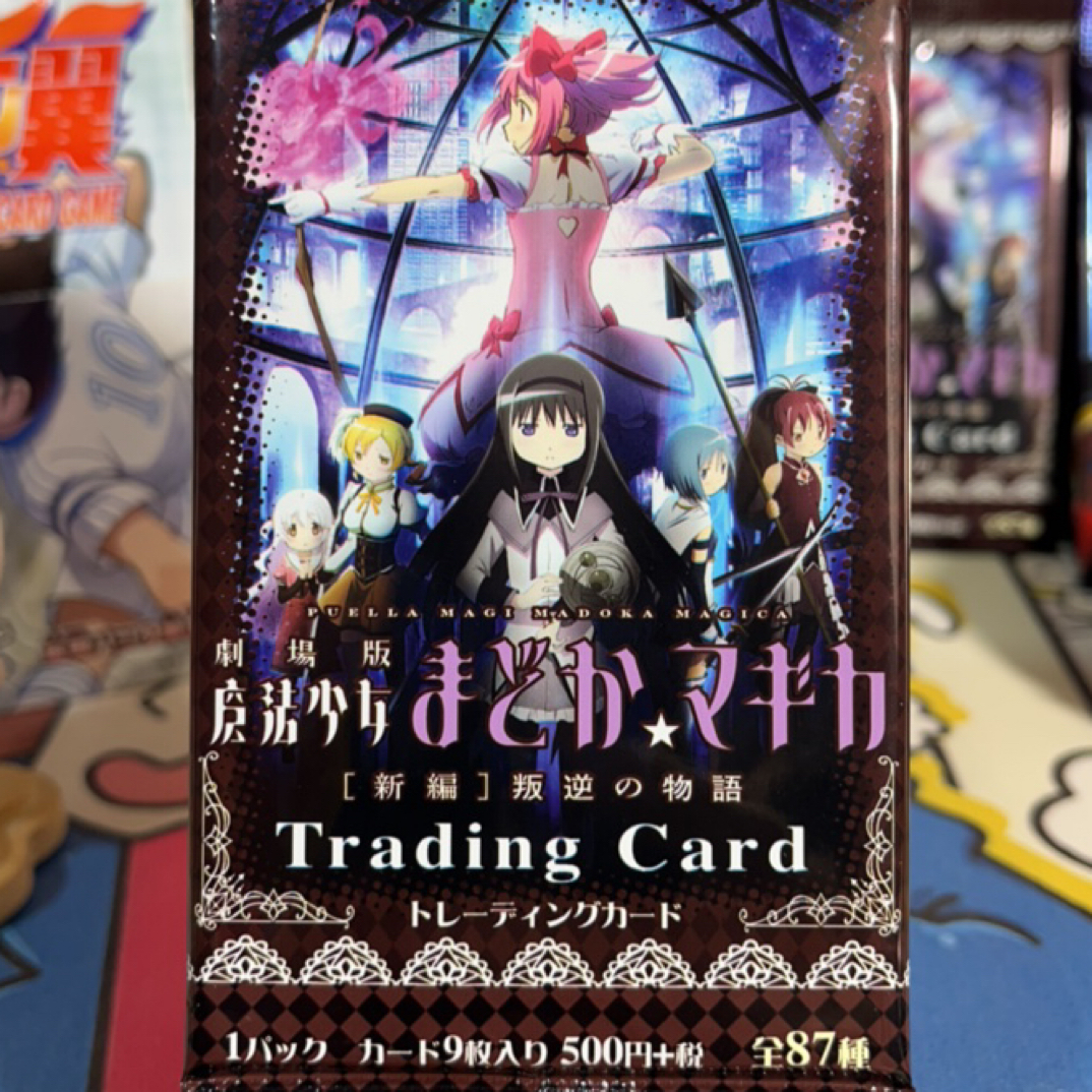 中古  魔法少女小圆   收藏卡   卡牌单包