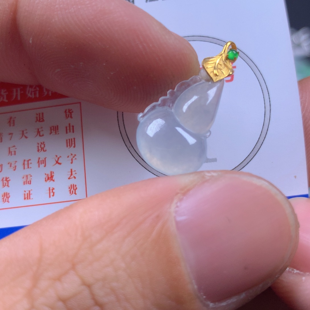 【闪购商品】翡翠颈饰18K金镶嵌翡翠