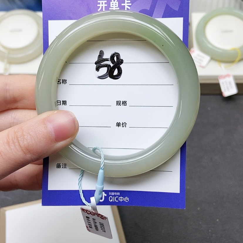 【闪购商品】和田玉手镯未镶嵌