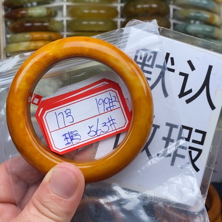 未镶嵌蛇纹石玉手绳