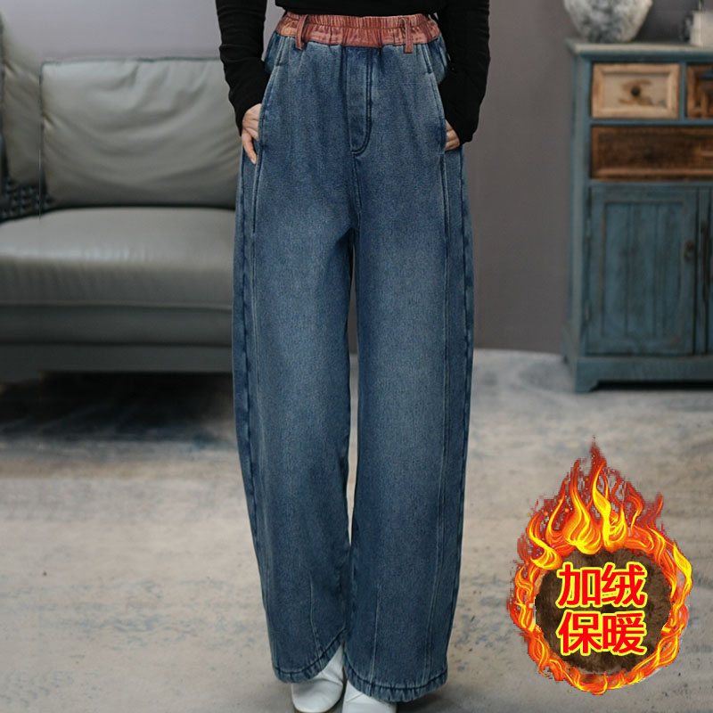 6936蓝加绒牛仔裤加厚高腰牛仔裤松紧腰显瘦阔腿萝卜裤