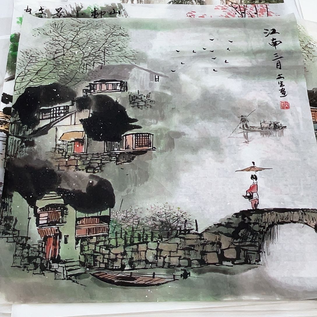 国画文生老师老师老师老师老师