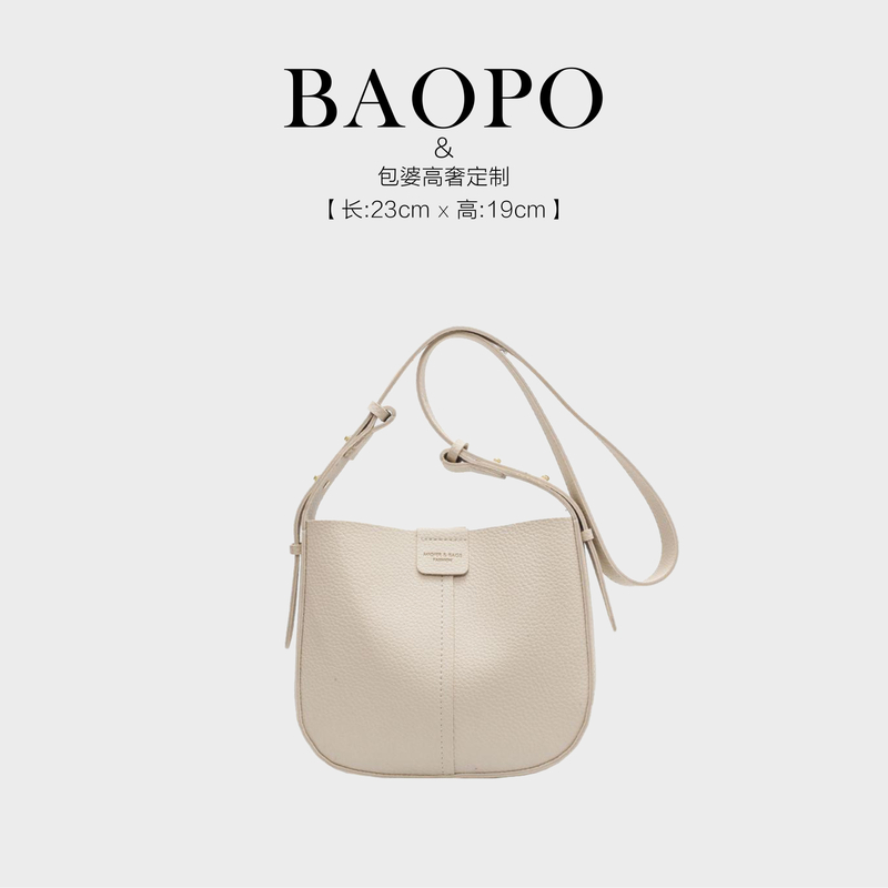 【BAOPO】2025秋季轻奢复古女士经典单肩斜挎托特包包-0955