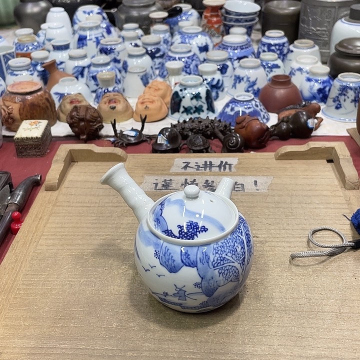 我们都是好孩子啊呜呜