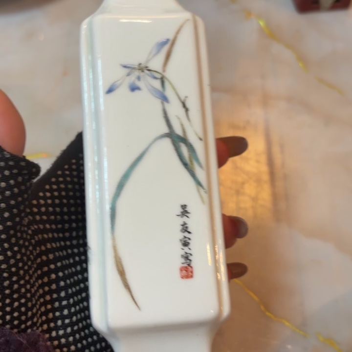 随***缘陶景德镇陶瓷景德镇